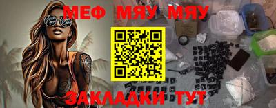 jwh Обь