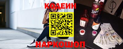 круглые Нягань