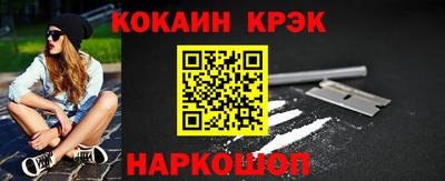 круглые Нягань