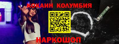 jwh Обь