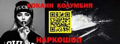 круглые Нягань