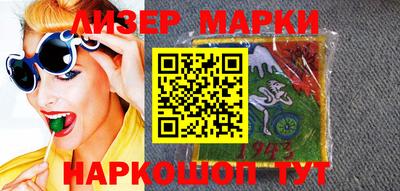 скорость mdpv Обнинск