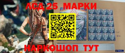 круглые Нягань