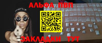 jwh Обь
