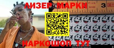 круглые Нягань