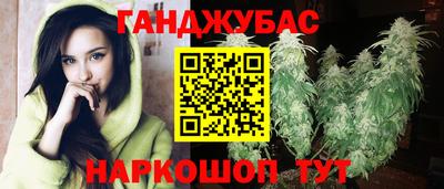круглые Нягань
