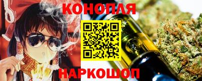 скорость mdpv Обнинск