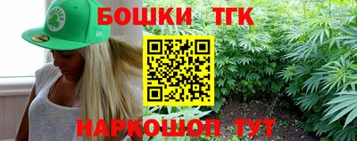 jwh Обь