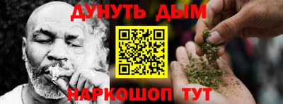 круглые Нягань