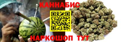 круглые Нягань