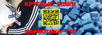 jwh Обь