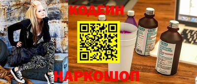 jwh Обь