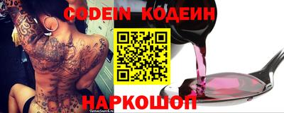 круглые Нягань