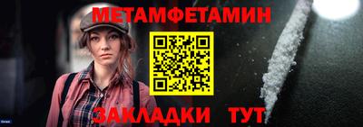 скорость mdpv Обнинск