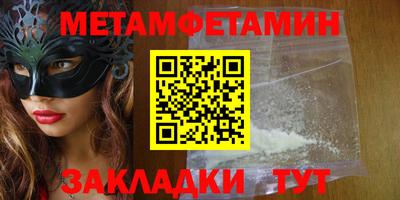 jwh Обь