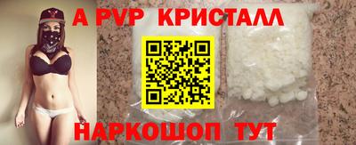 jwh Обь