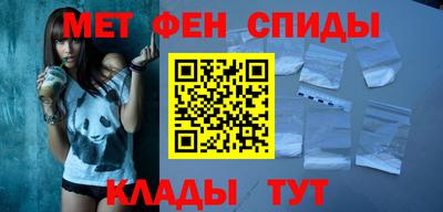 скорость mdpv Обнинск