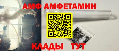 jwh Обь