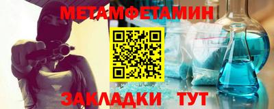 круглые Нягань
