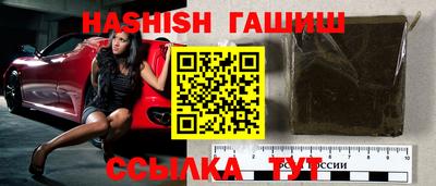 jwh Обь