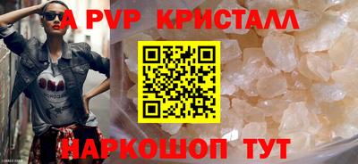jwh Обь