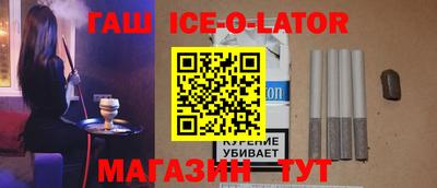 jwh Обь