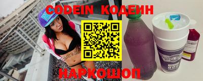 круглые Нягань