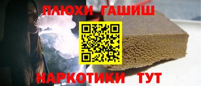 круглые Нягань