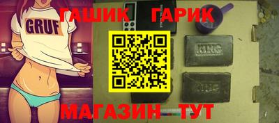 jwh Обь