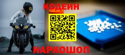 скорость mdpv Обнинск
