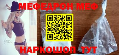 круглые Нягань