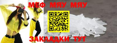 jwh Обь