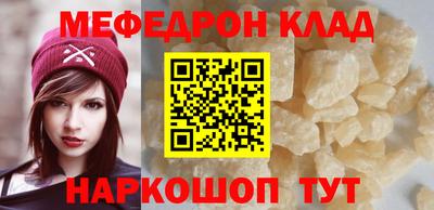 круглые Нягань